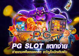 แชร์ประสบการณ์ตรงค่ะ เว็บ casino คาสิโนออนไลน์ เว็บพนัน ออนไลน์ มีนาคม 2019